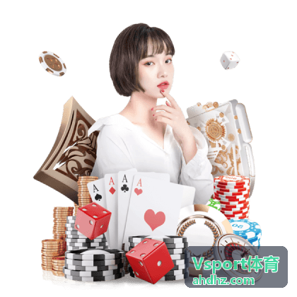 Vsport体育手机与电视端接续观看示意