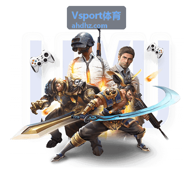 Vsport体育跨时区场次提醒设置示意